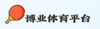 博业(BOYE)官方网站 · 娱乐新天地 · 7K3D