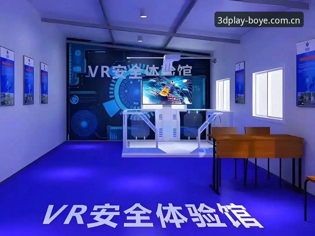 博业7K3D视觉安全吗 揭秘博业7K3D视觉安全背后的技术真相